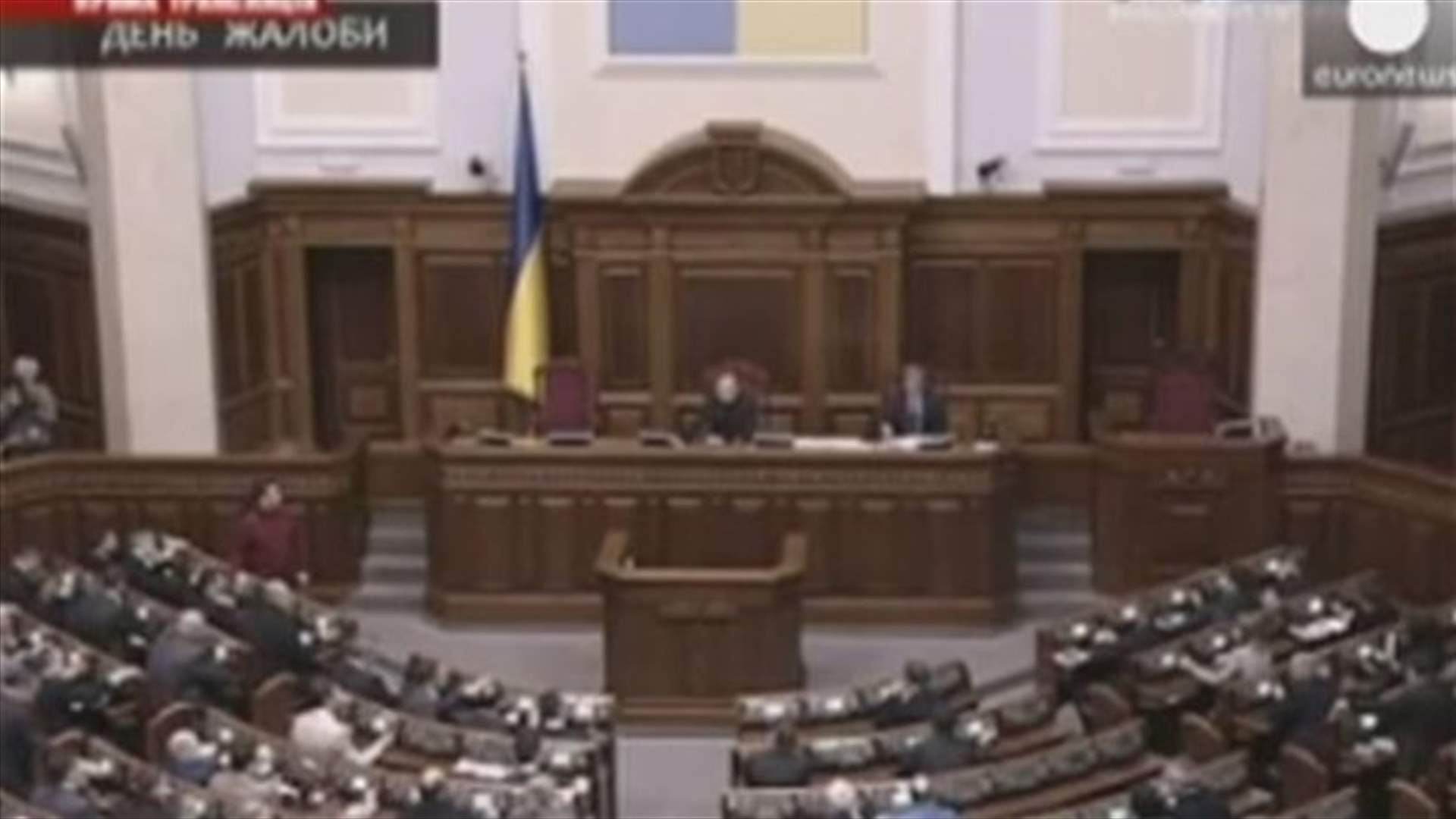 Ukraine passes state procurement law to help secure IMF bailout