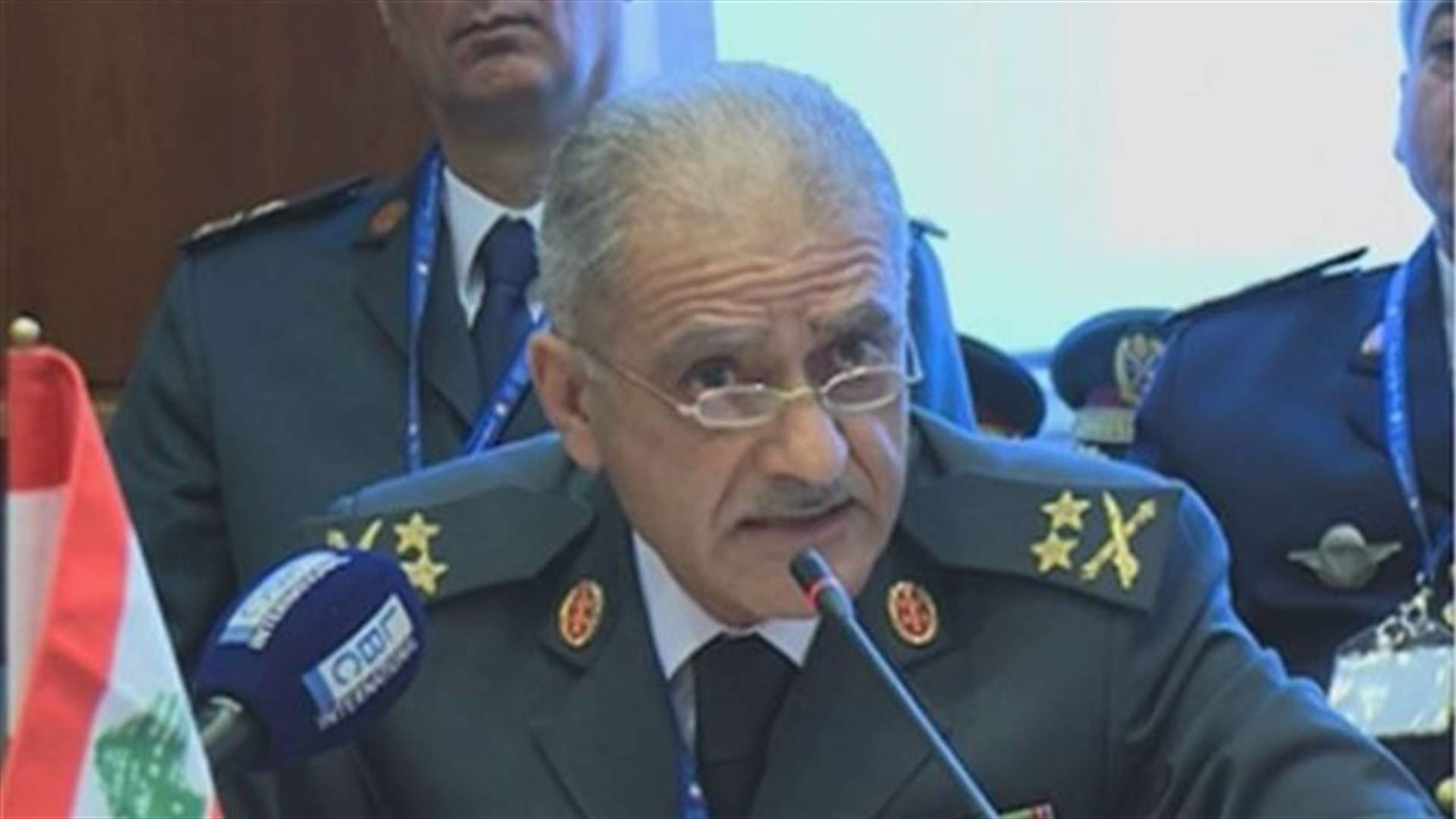 Conference held in Italy's Rome to back Lebanese army