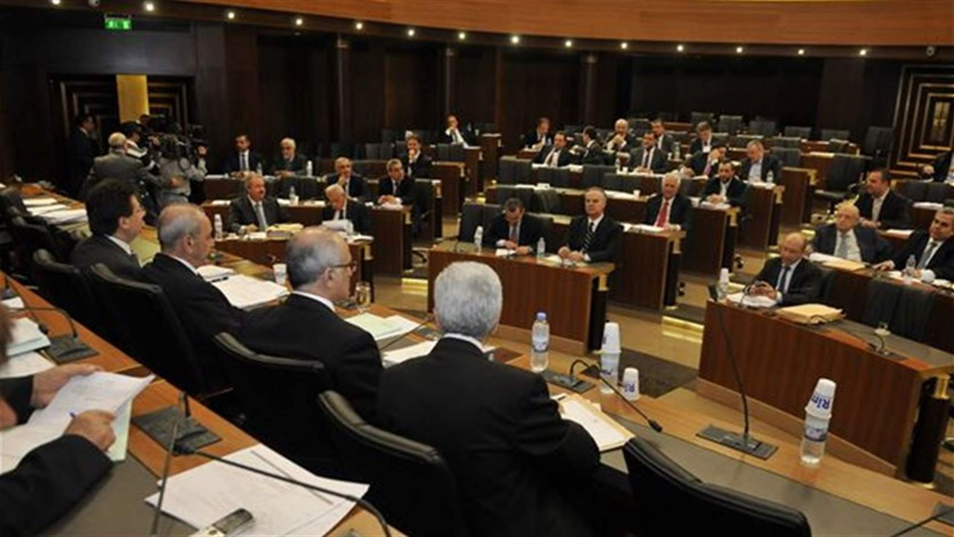 Joint Parliamentary Committees reconvene over Pay Scale