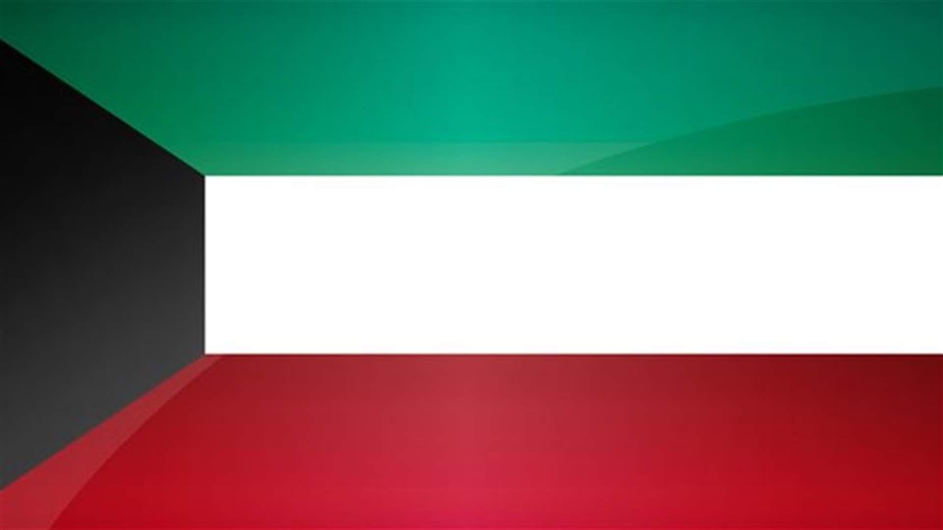 Kuwait says three citizens abducted in Syria