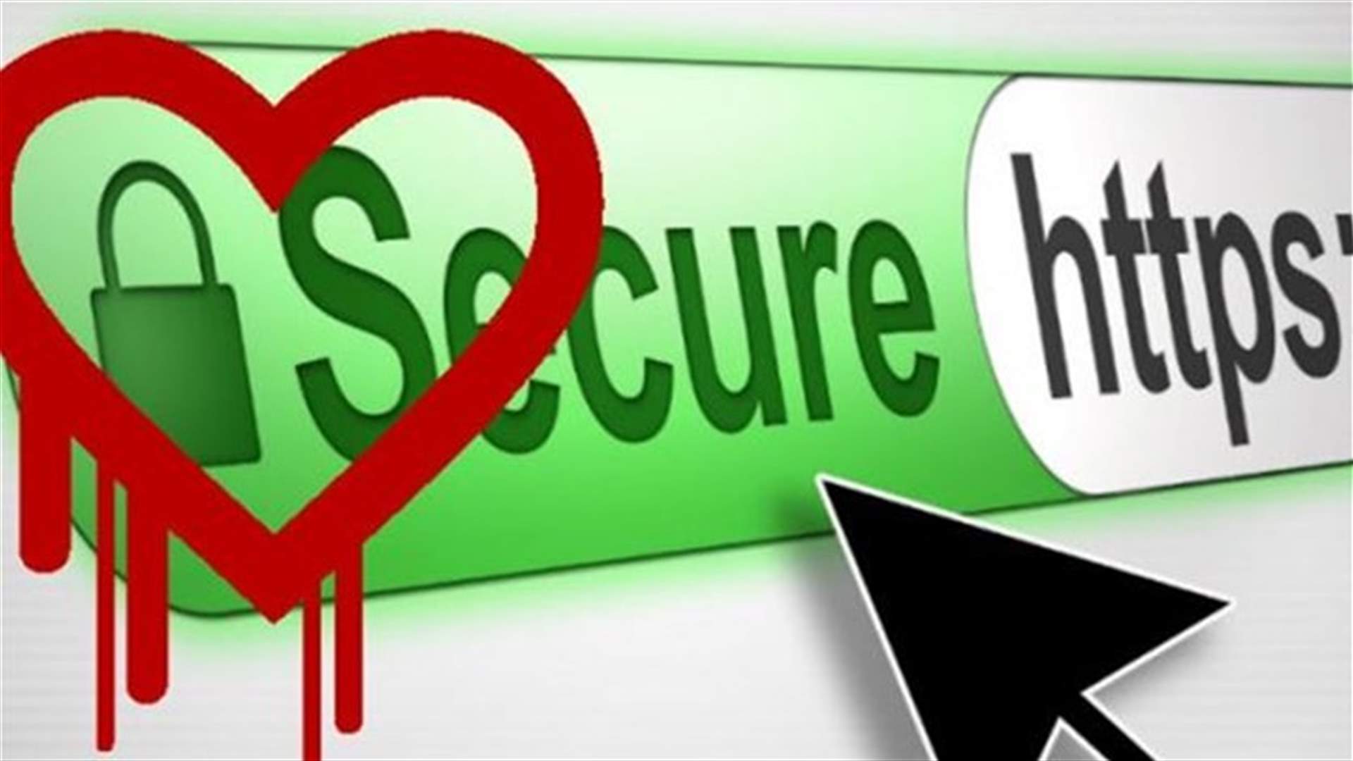 Heartbleed خرق الكتروني خطير قد يسرق معلوماتكم الشخصية