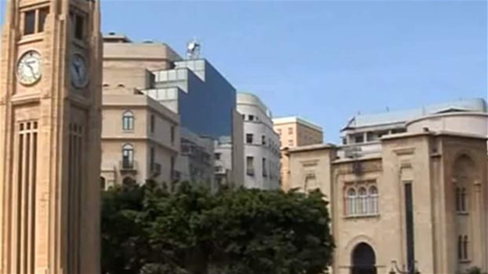 اشتباك بين برّي والمصارف
