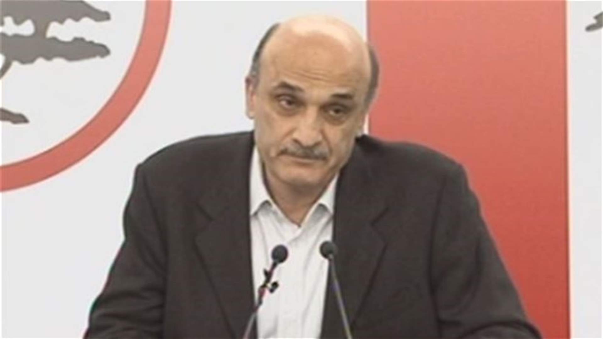 LF leader Geagea: Strong president does not fear statelet