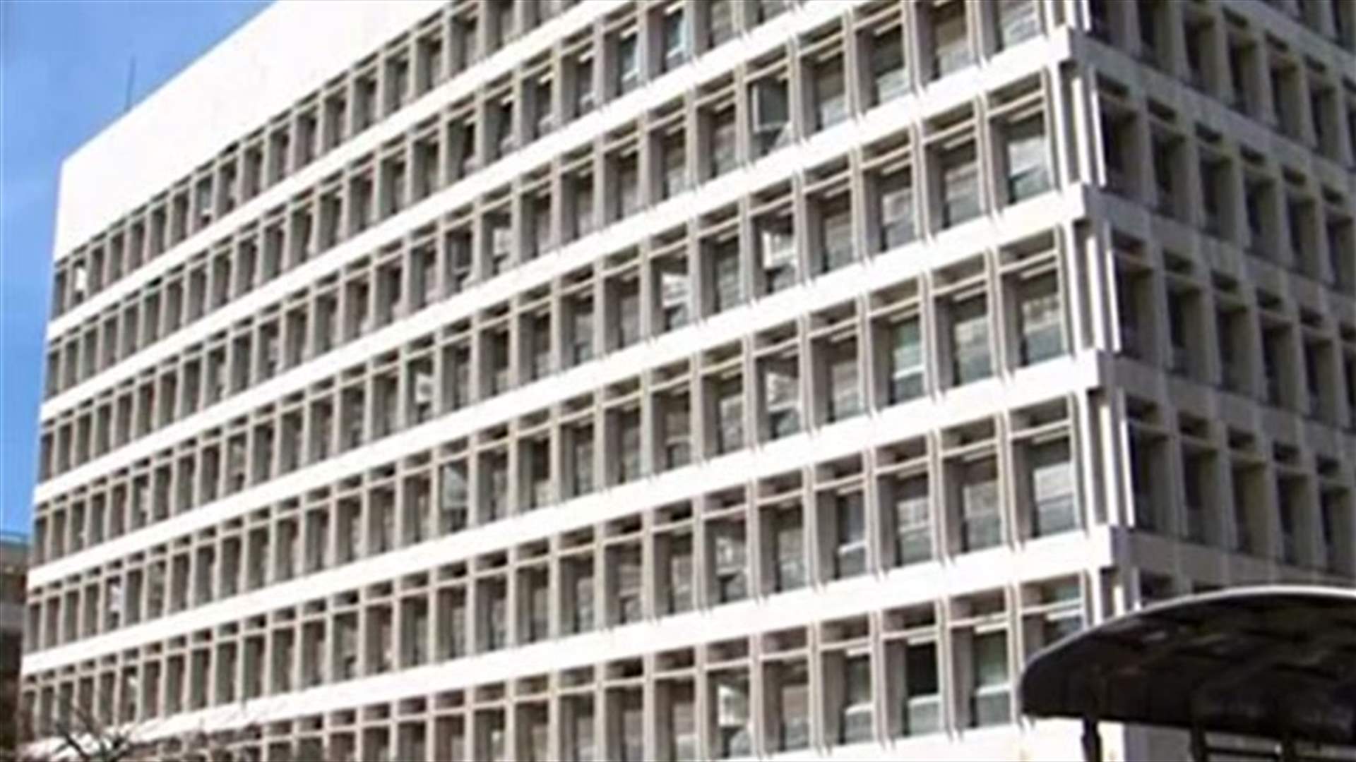 REPORT:Taxes on maritime properties raise controversy