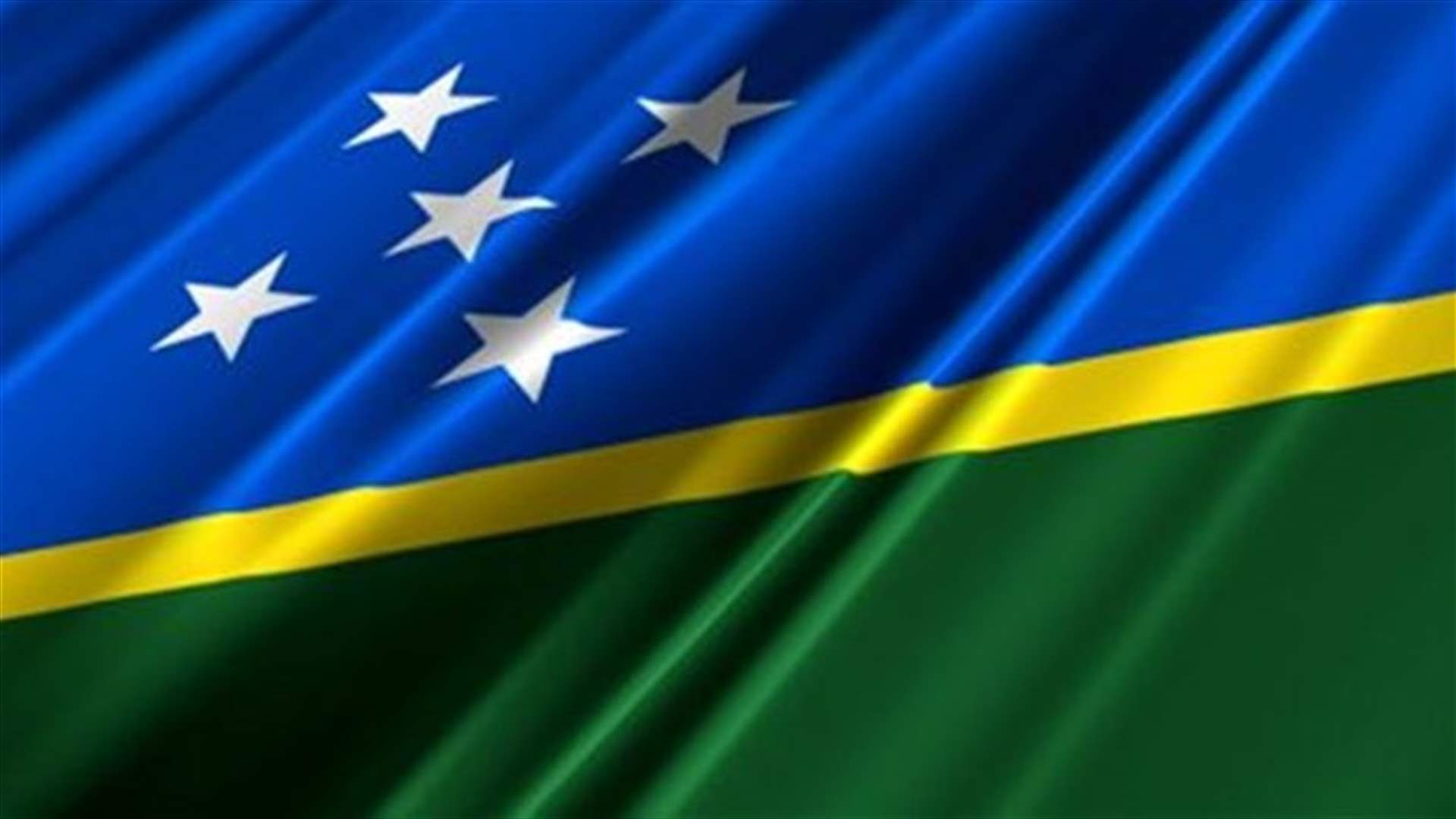 Magnitude 7.5 quake strikes off Solomons, sparks tsunami warning