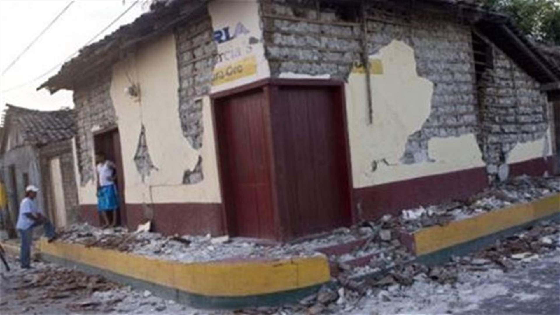 Fresh quake hits Nicaragua, damaging some buildings