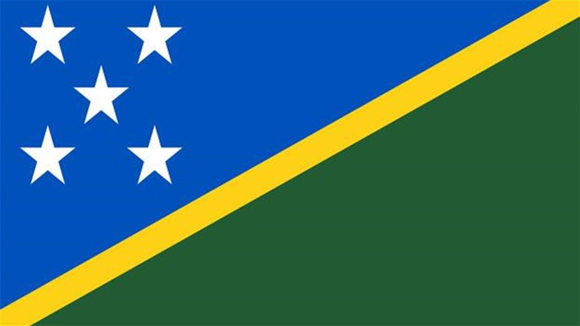 Quake measuring 6.1 magnitude strikes off Solomon Islands