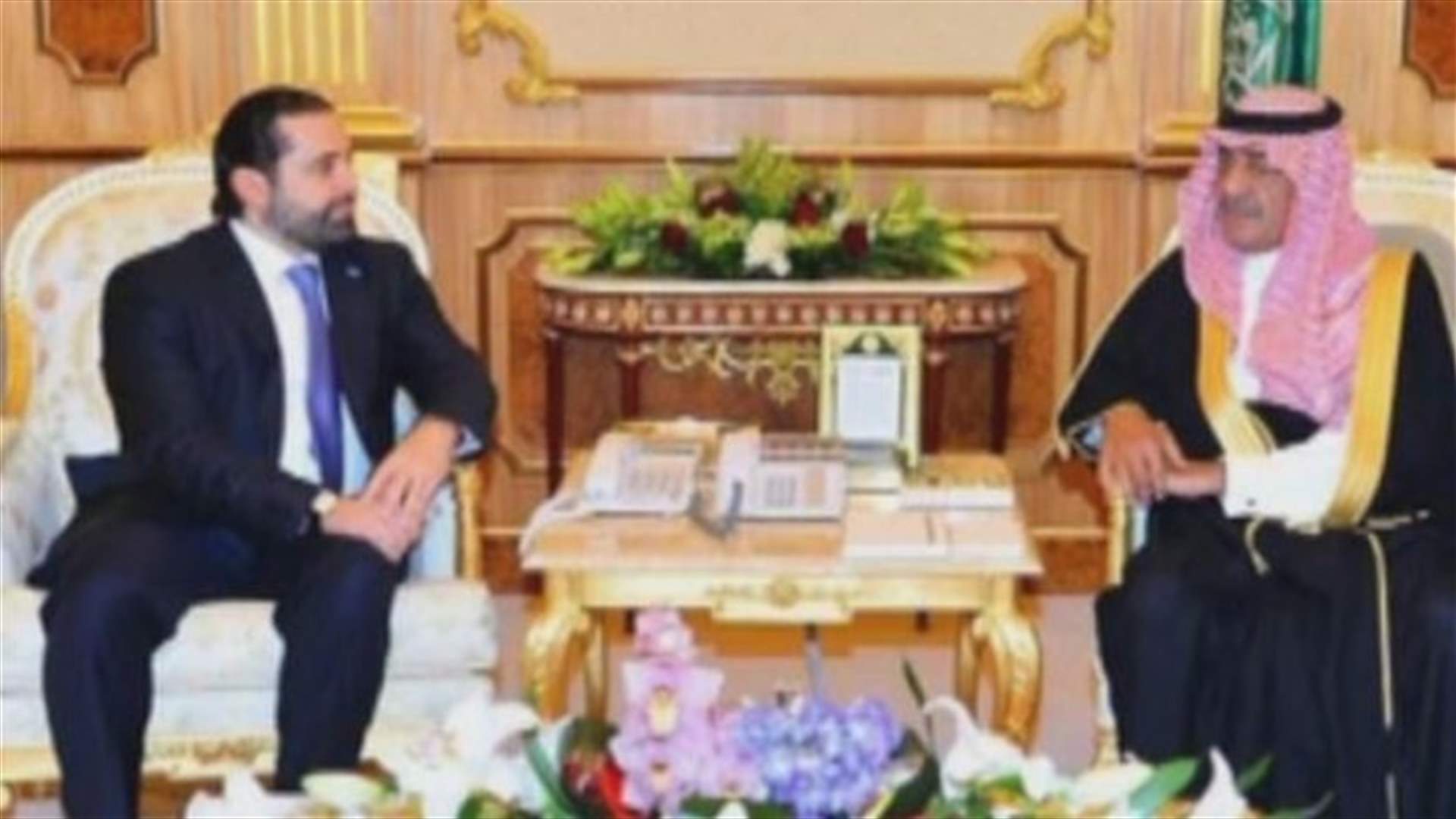لقاء بين الأمير مقرن والحريري