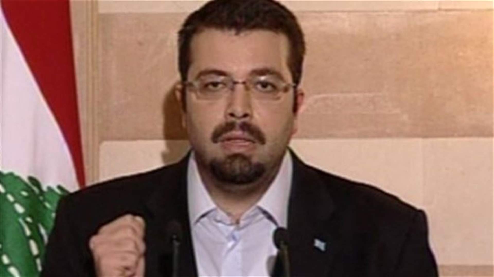 احمد الحريري : لماذا لم يترشّح عون بعد؟