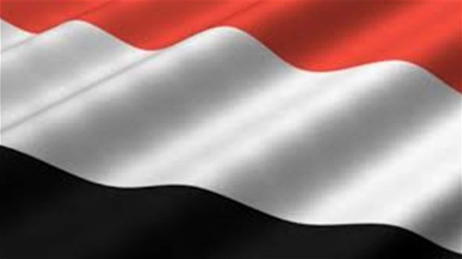 Yemen: Al-Qaeda militants kill deputy governor