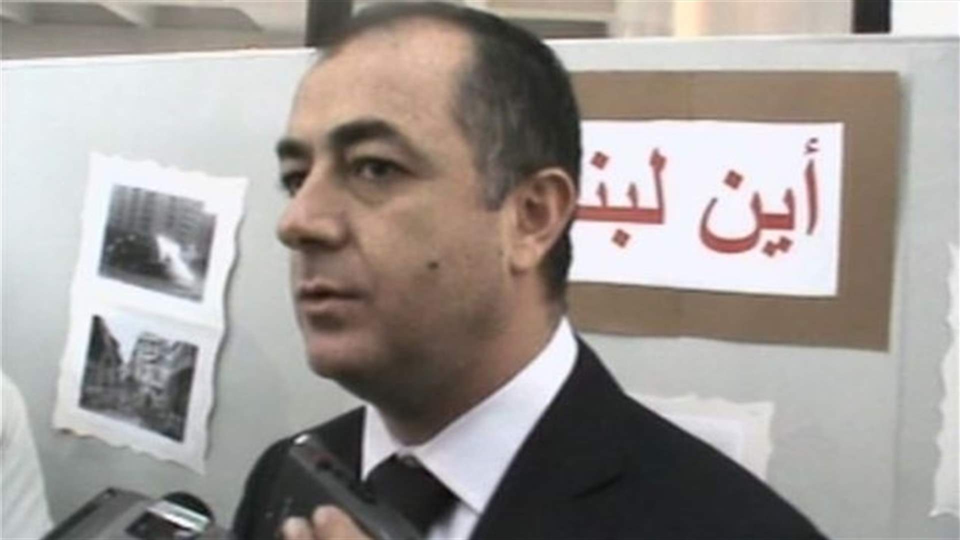 ابو صعب يتوقع عدم اقرار السلسلة اليوم