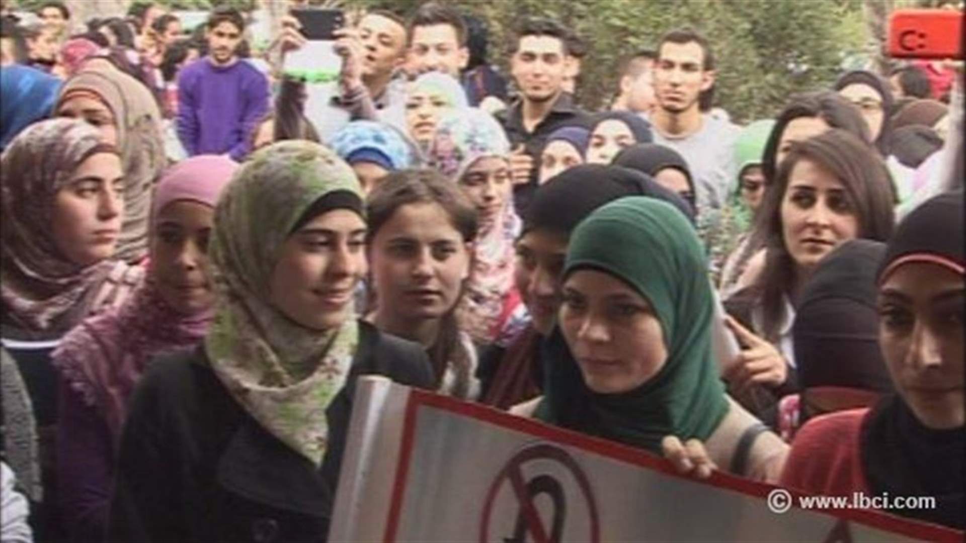 متعاقدو اللبنانية في الشمال نفذوا اضرابا وتوقفوا عن العمل