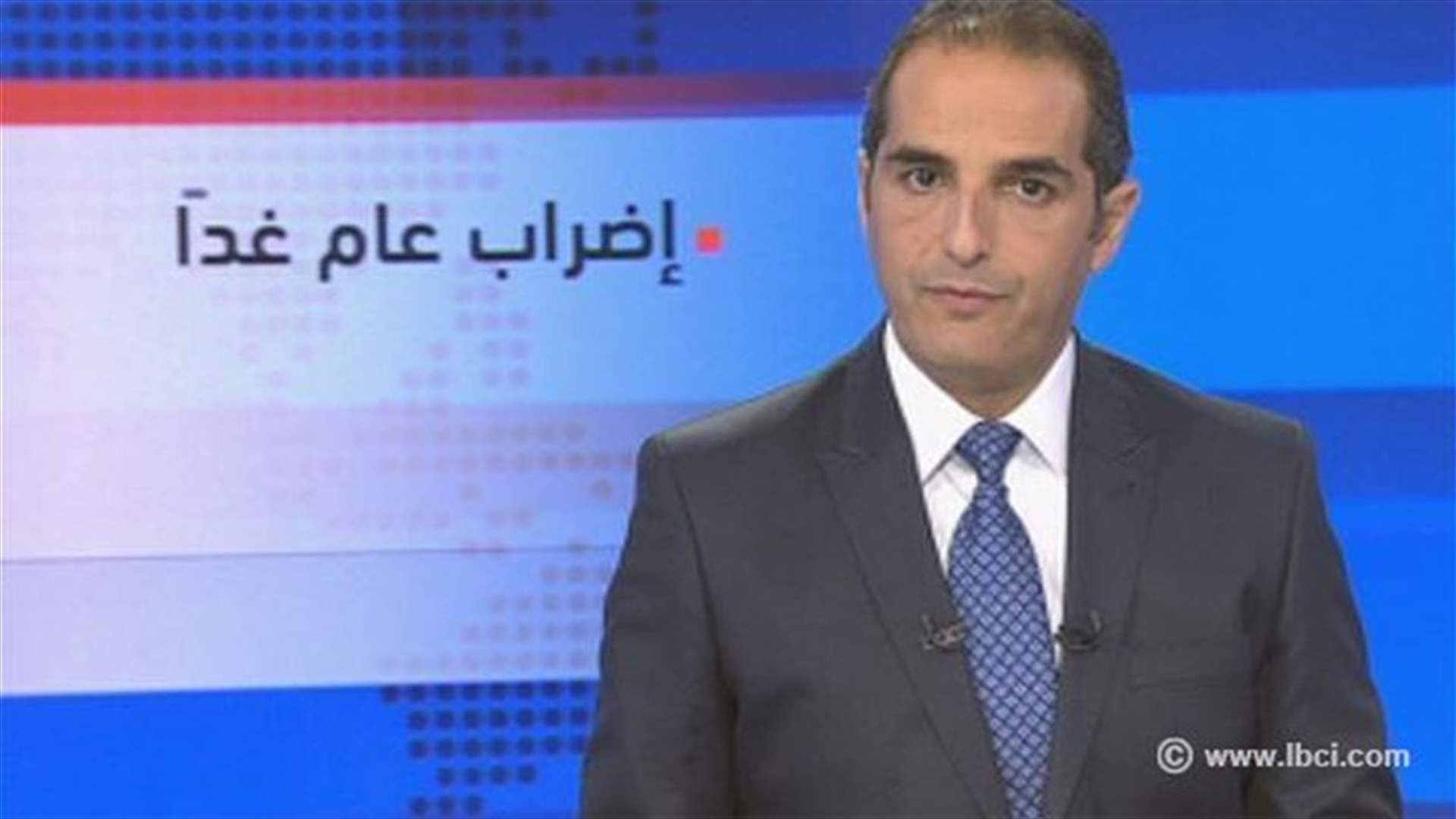 Introduction to the evening news 15-04-2014