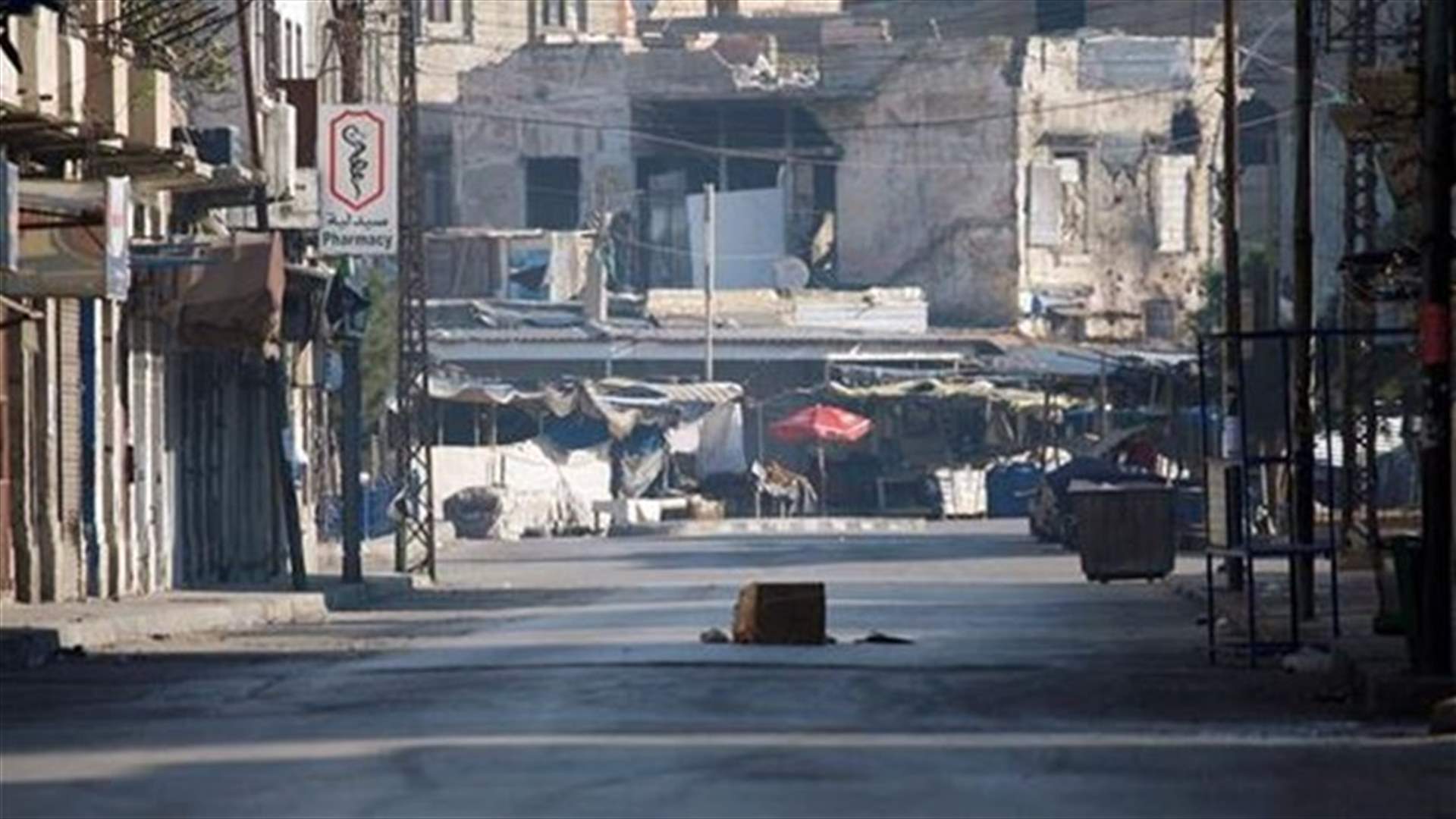 مصارحة قاسية ومؤلمة وكلامٌ يقال لأول مرة