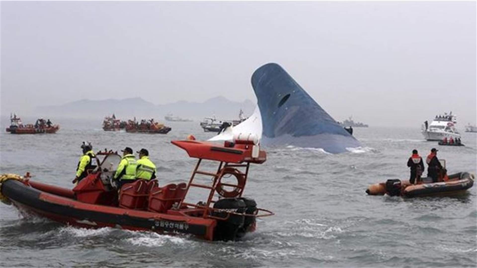 Over 280 missing after South Korean ferry capsizes