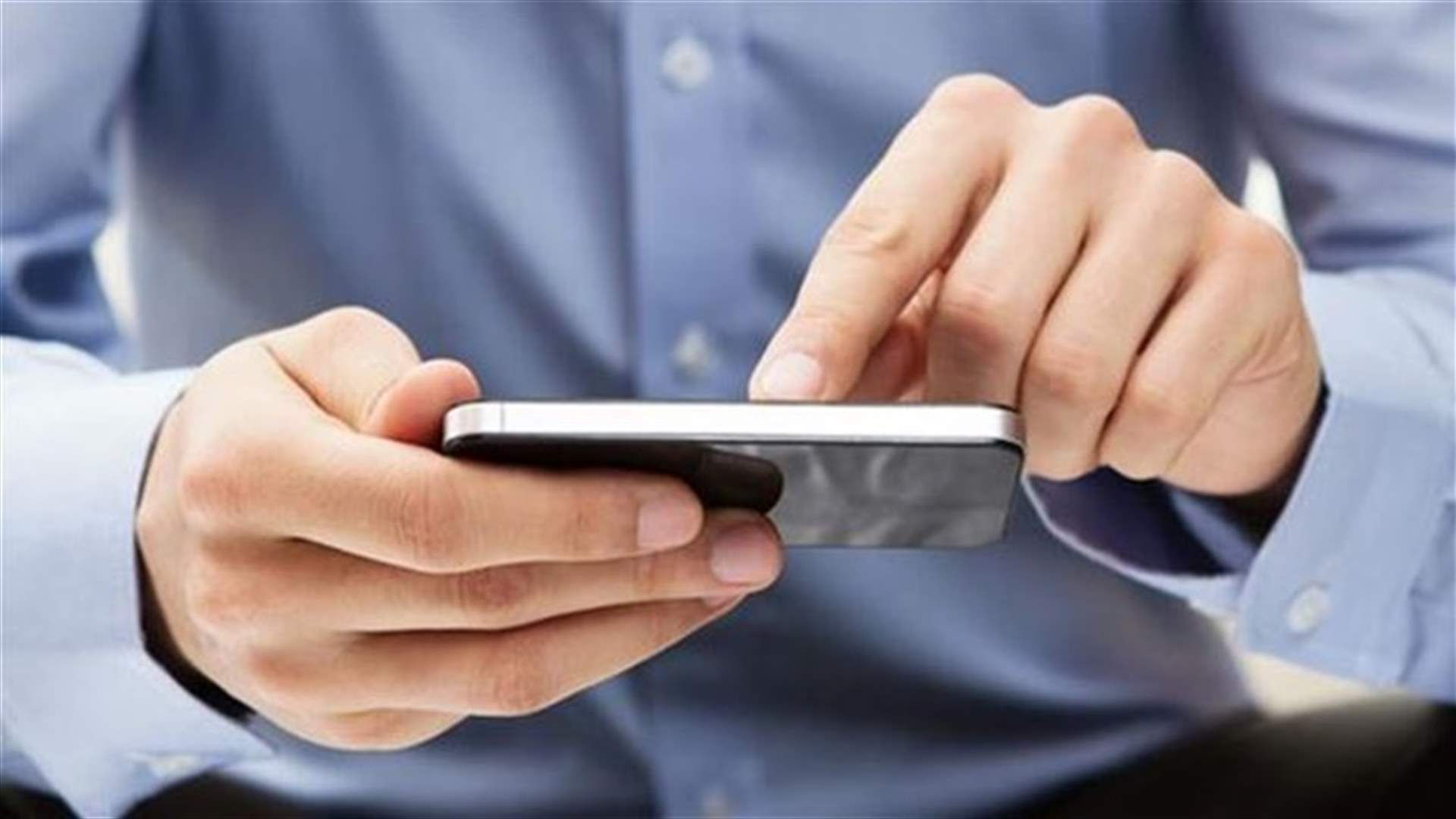 Smartphone makers, carriers embrace anti-theft initiative