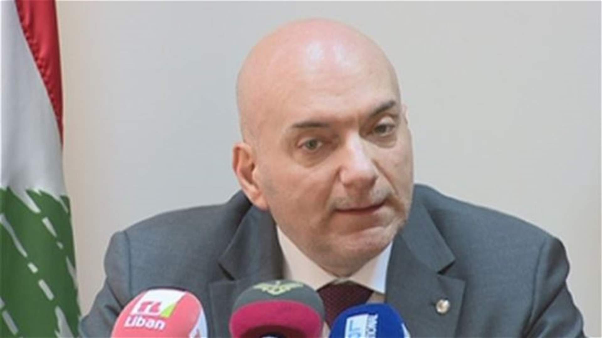 حكيم يطلق عمل لجنة حل النزاعات في مجال حماية المستهلك