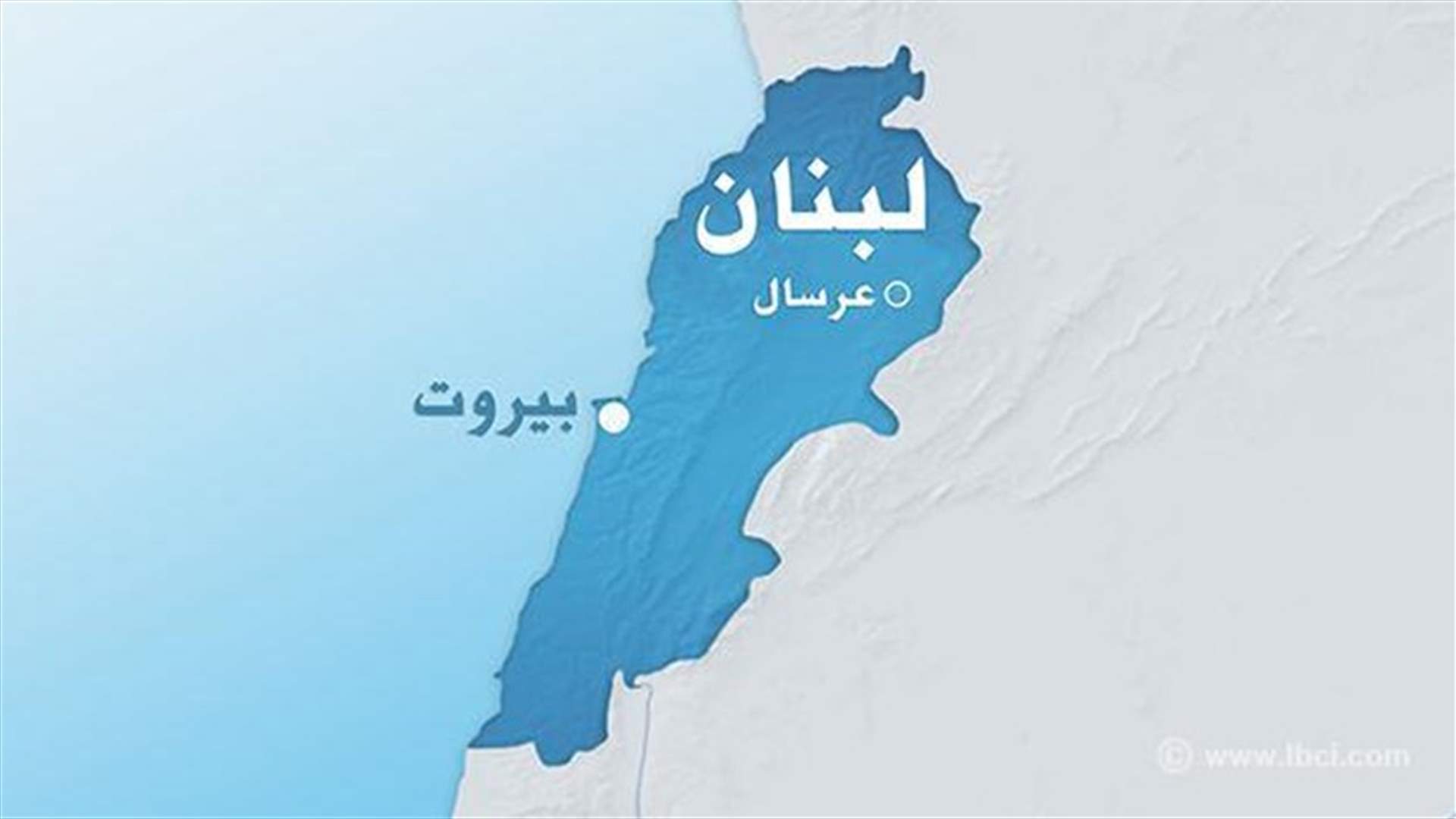 غارتان سوريتان على جرود عرسال