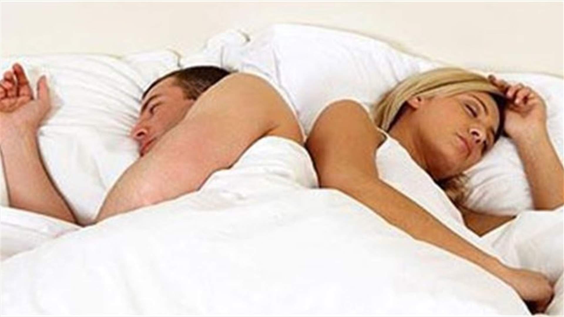 Can our sleeping positions determine the strength of our love lives?