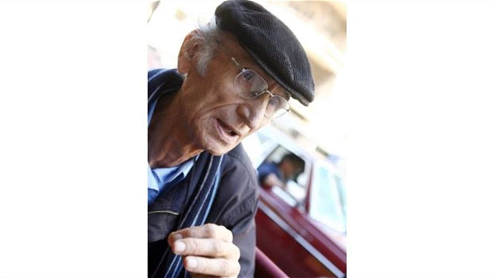 نزيه لحد خاطر في ذمة الله