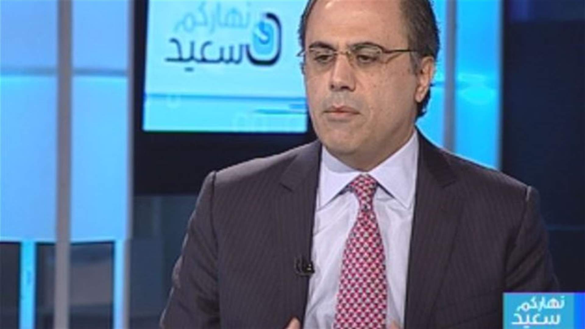 Former minister Azour to LBCI: Pay scale suffers considerable flaws