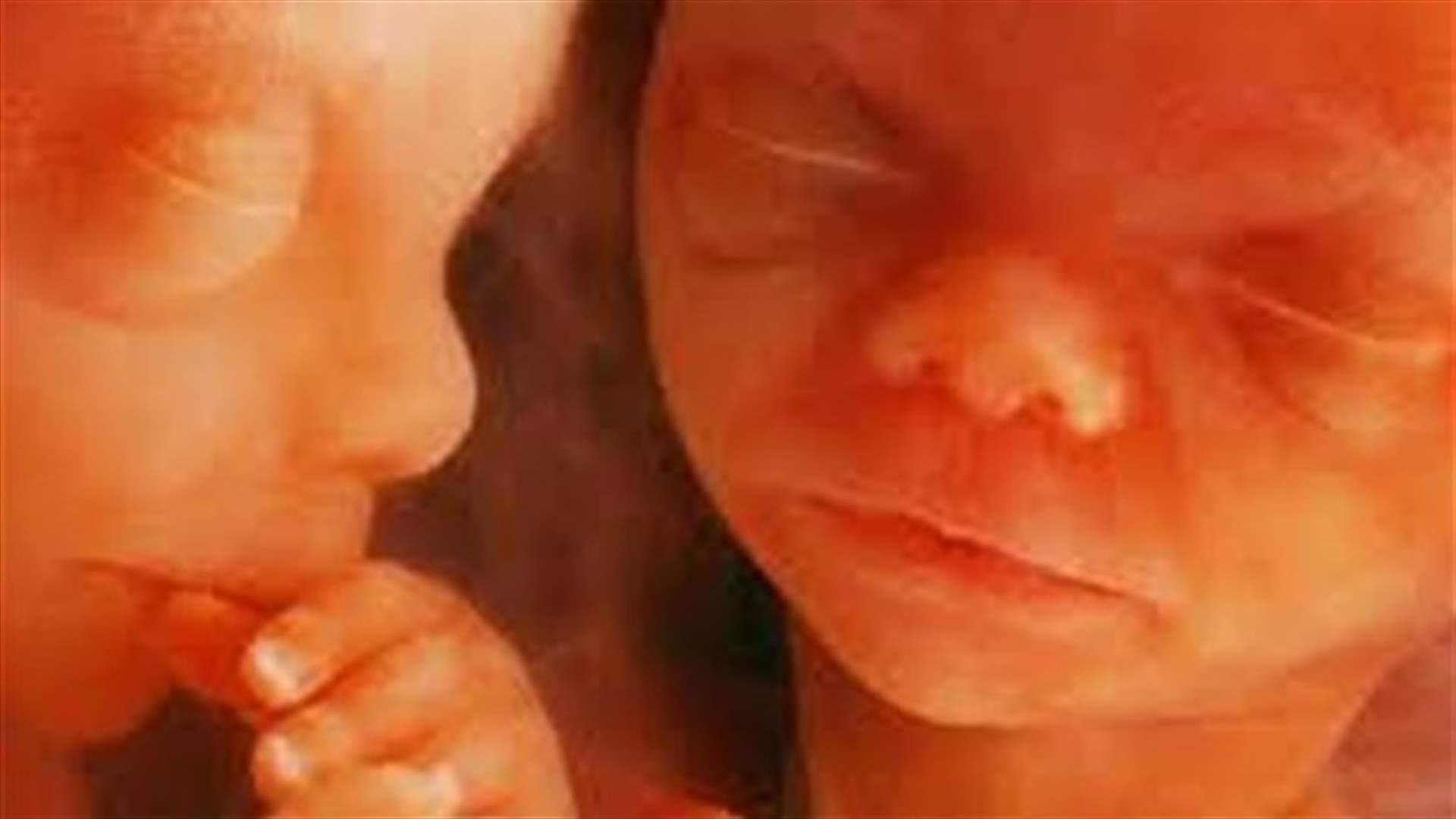 Oh baby Scientists find protein that lets egg and sperm hook up
