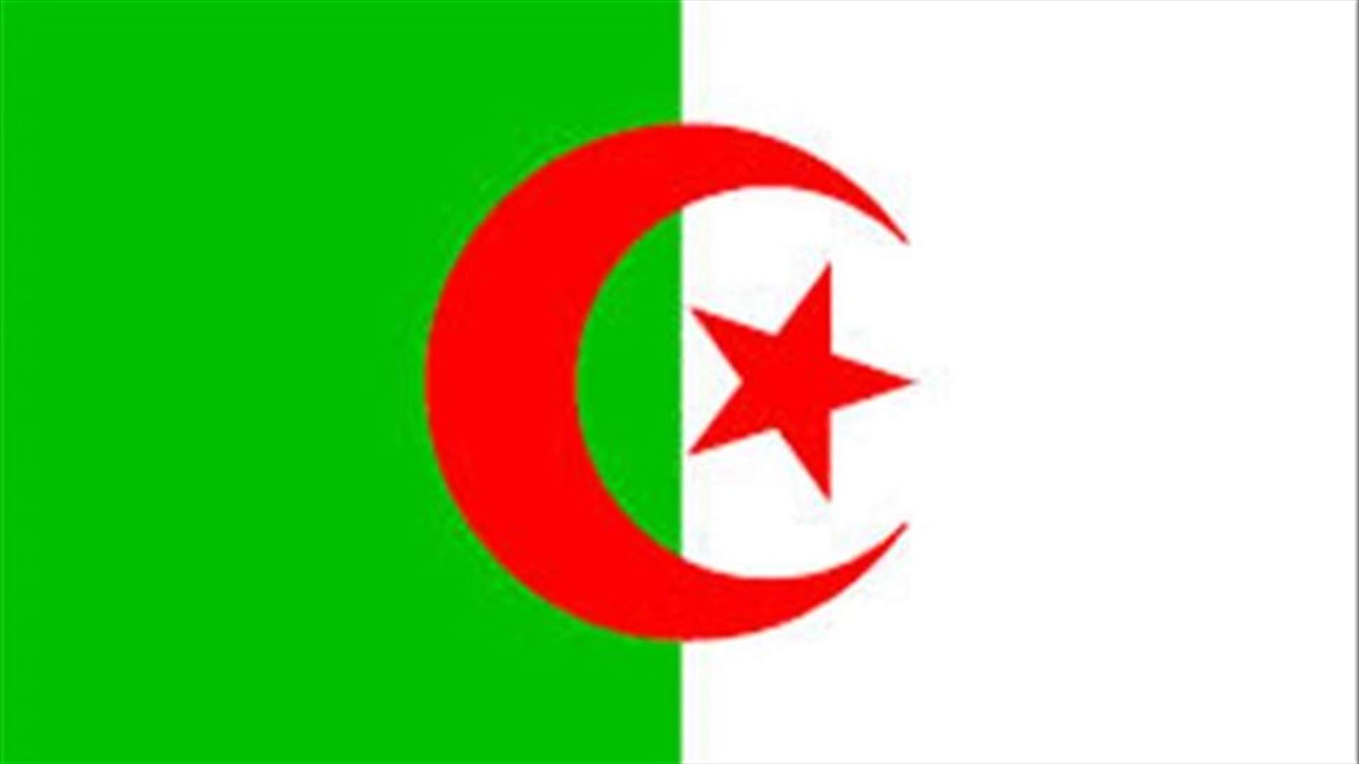 Algeria's Bouteflika poised to win re-election