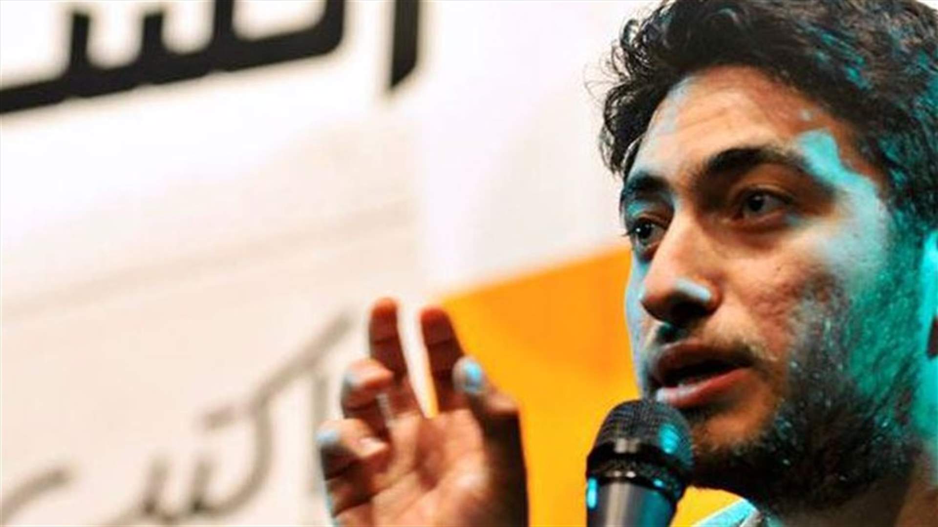 Israel arrests Arab journalist over Lebanon visit
