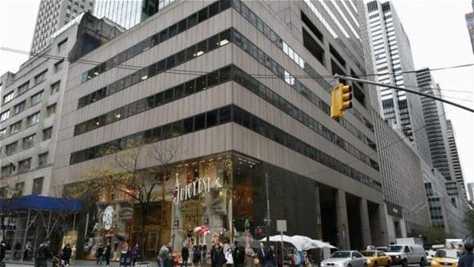 US, plaintiffs reach settlement on Iran-linked NY skyscraper