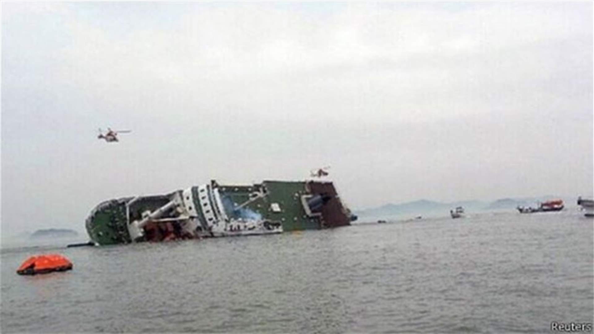 Sunken Korea ferry relatives give DNA swabs to help identify dead