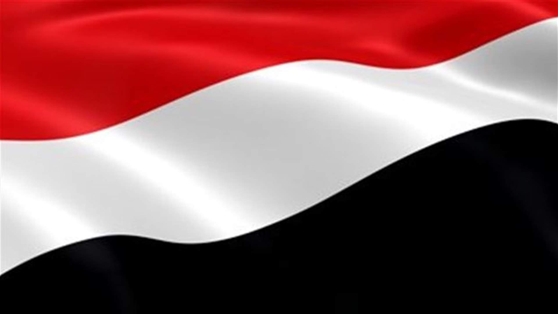 Air strike kills 13 suspected militants in central Yemen - sources
