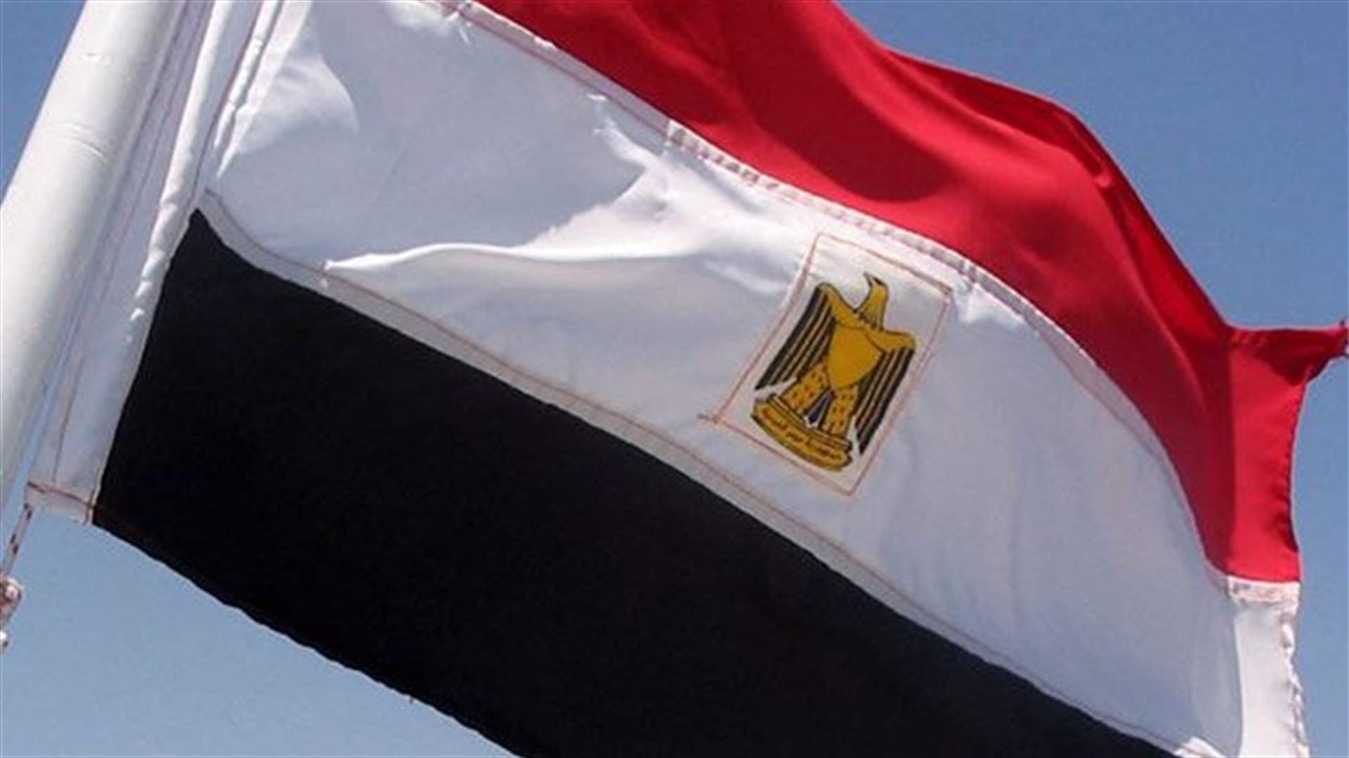 مقتل شرطيين اثنين في هجوم بمصر