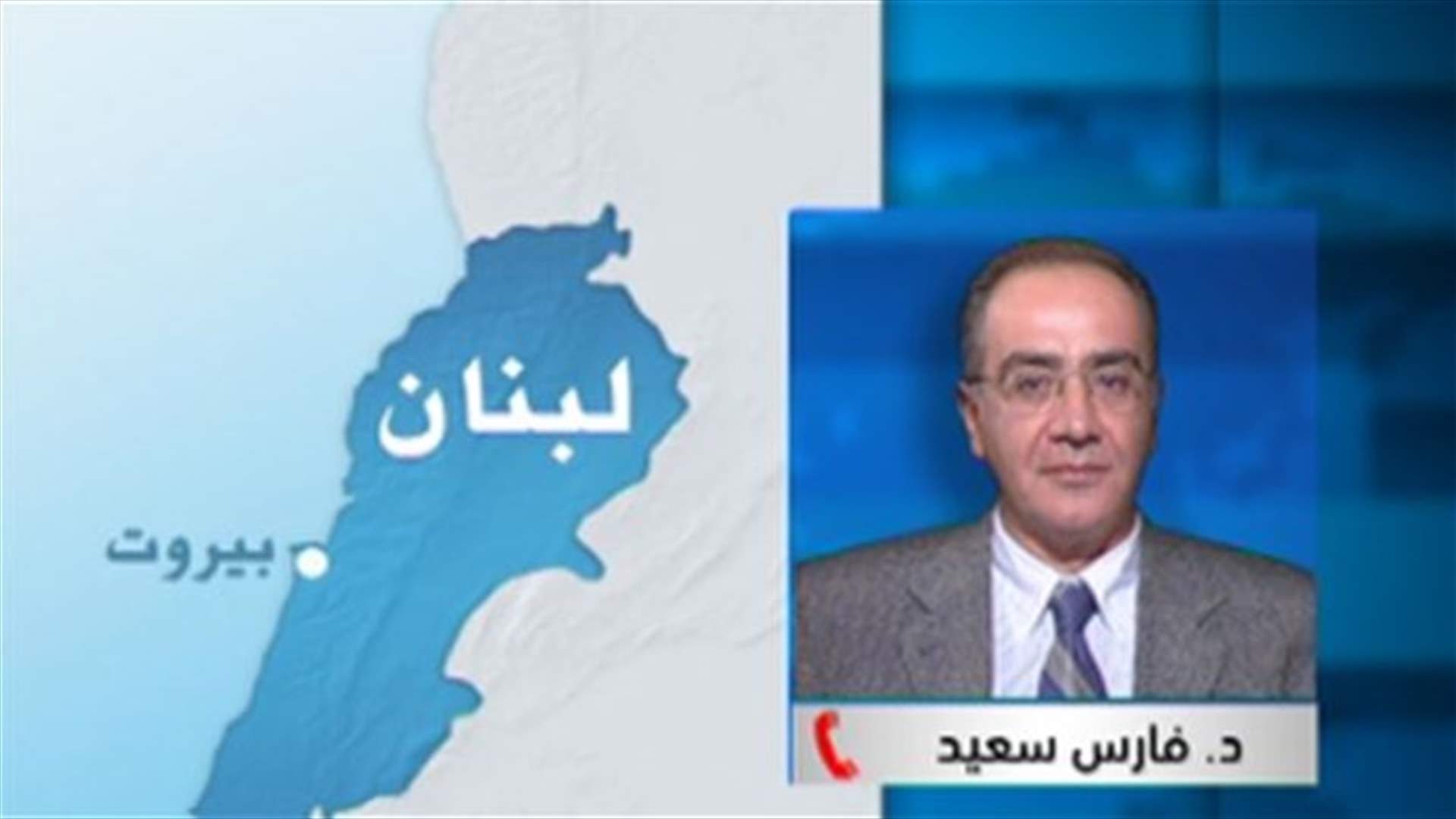 Soueid to LBCI: Geagea’s candidacy for presidential elections is important