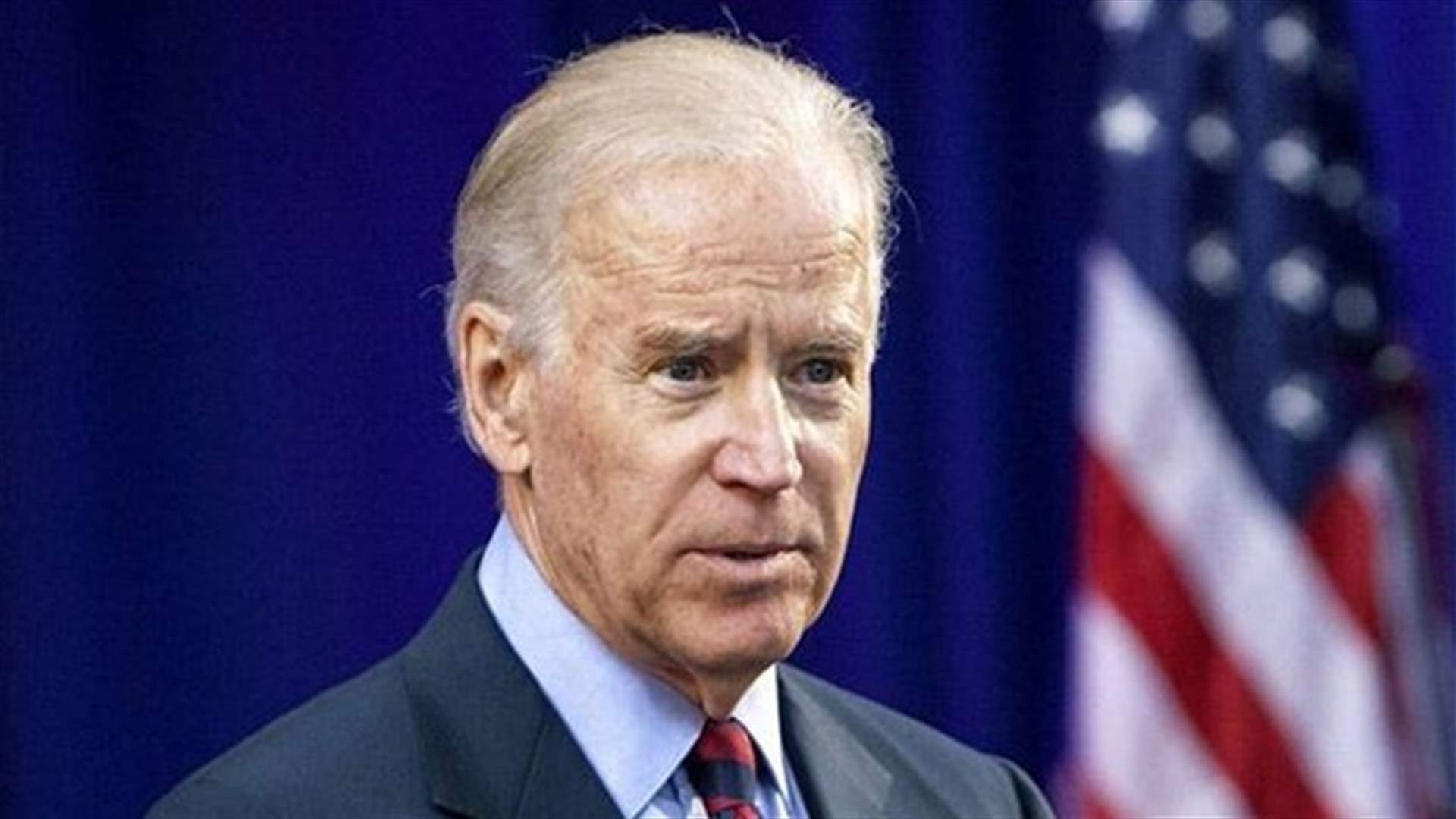 Biden heads to Ukraine as tensions rise