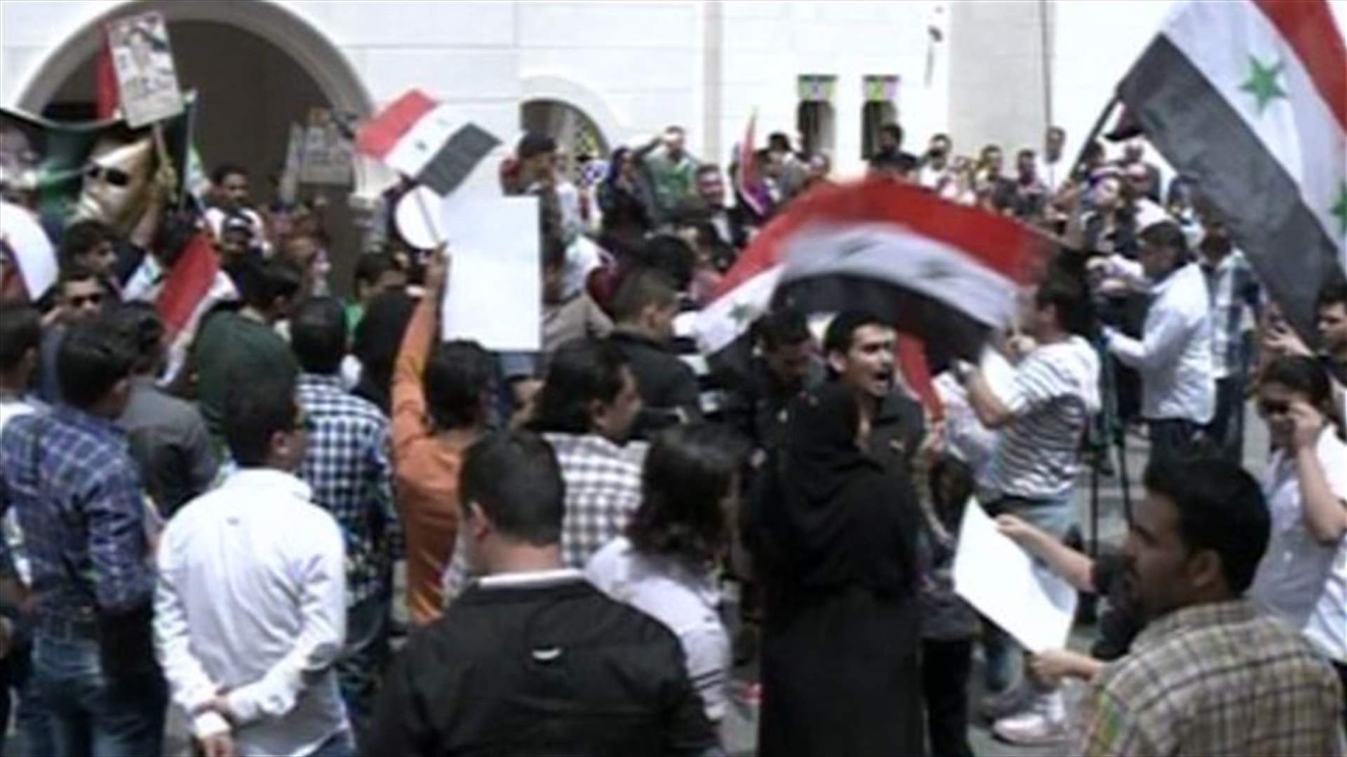 وقفة تضامنية مع سوريا لمناسبة عيد الجلاء