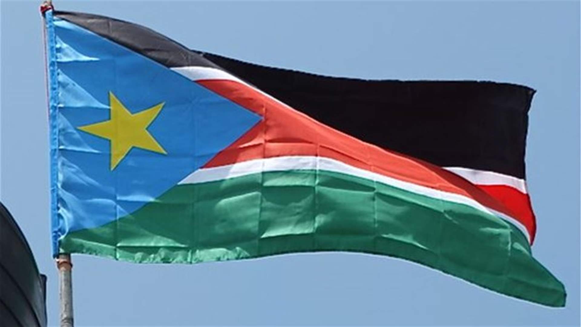 UN condemns ethnic killings in South Sudan