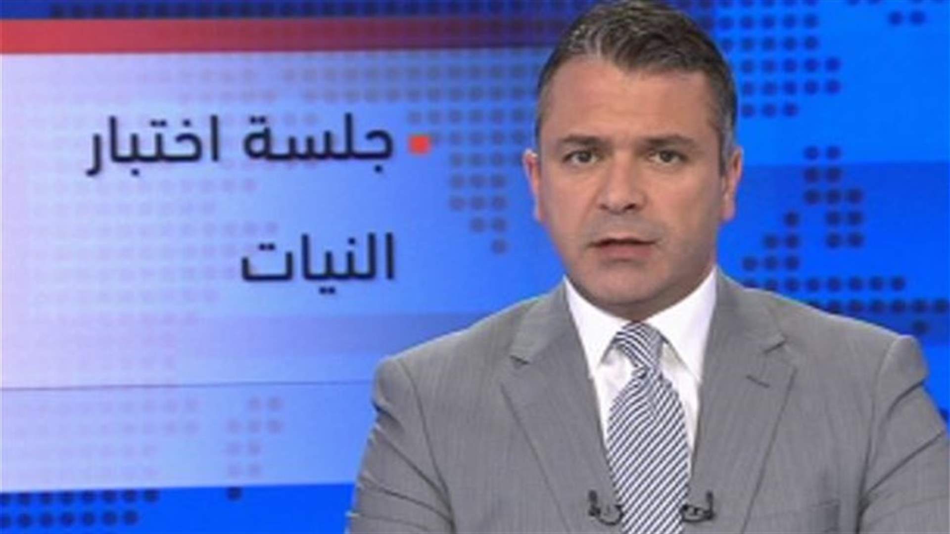 Introduction to the evening news 21-04-2014
