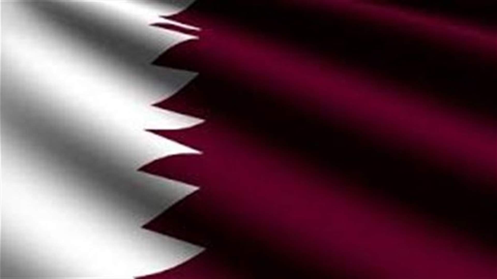 Qatar reviewing World Cup stadium commitment