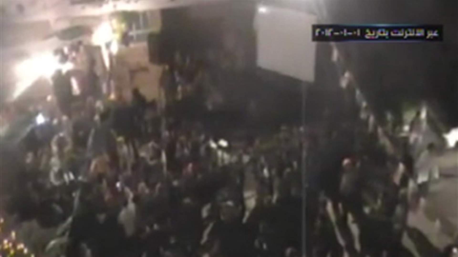 Syrian opposition groups unite against Assad