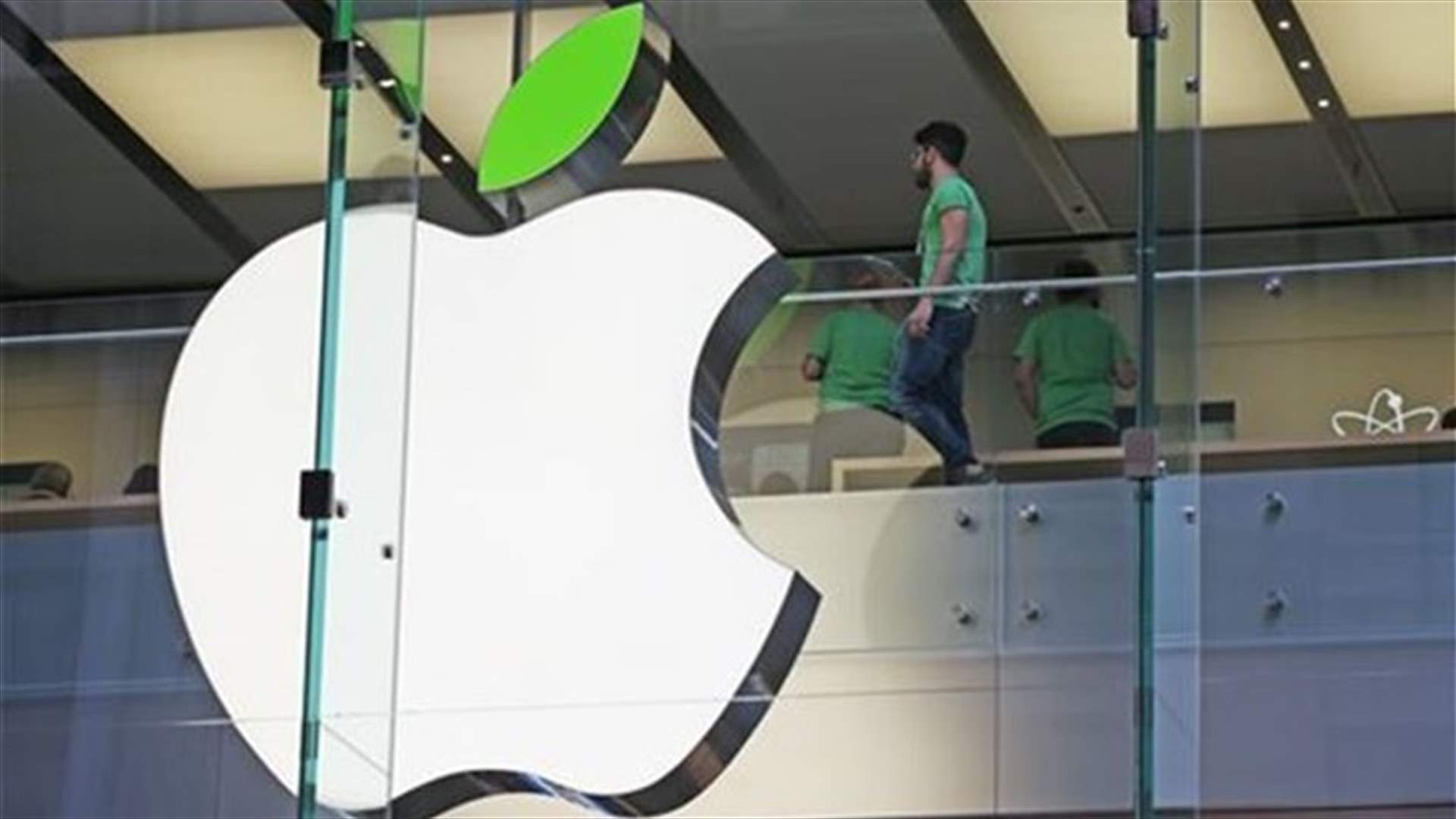 Apple offering free recycling of all used products