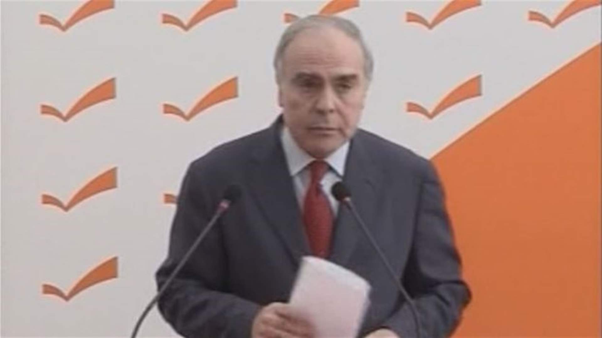 Change and Reform bloc says will vote blank during Wednesday's session