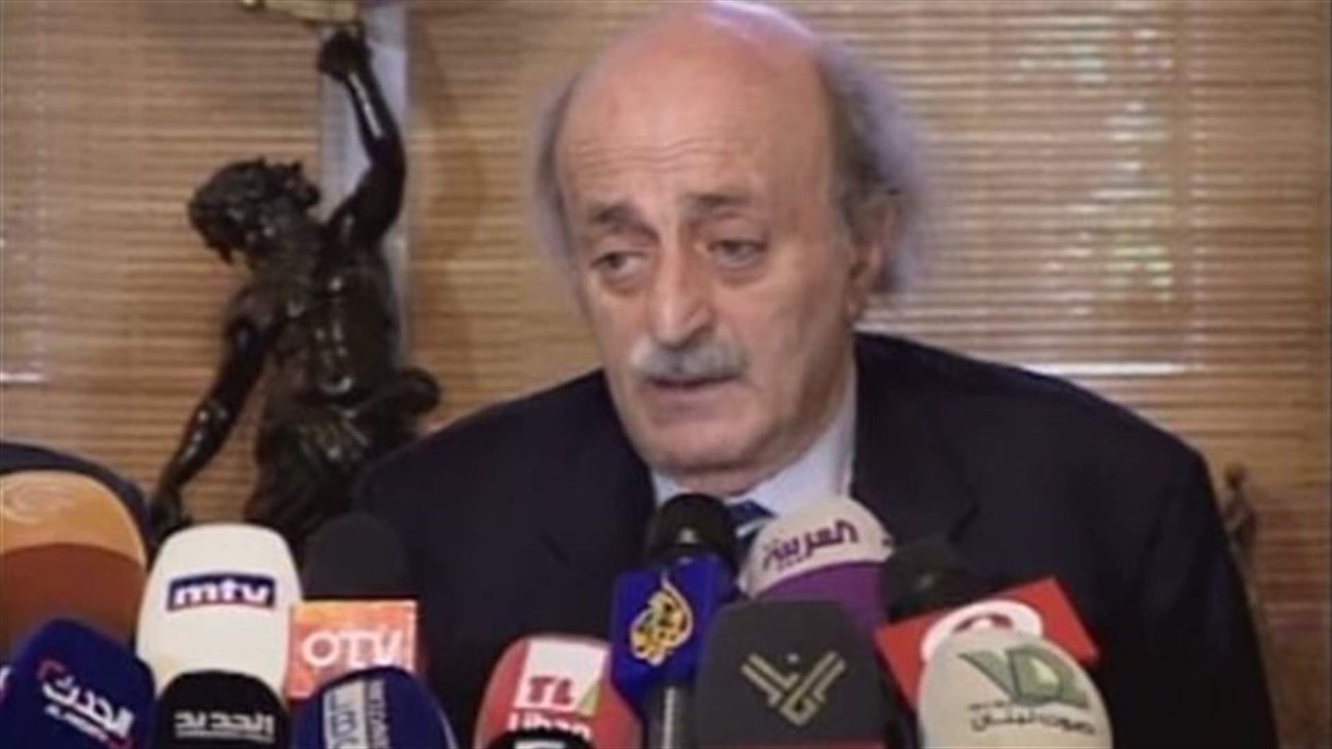 NSF Leader Jumblatt nominates MP Helou for presidency