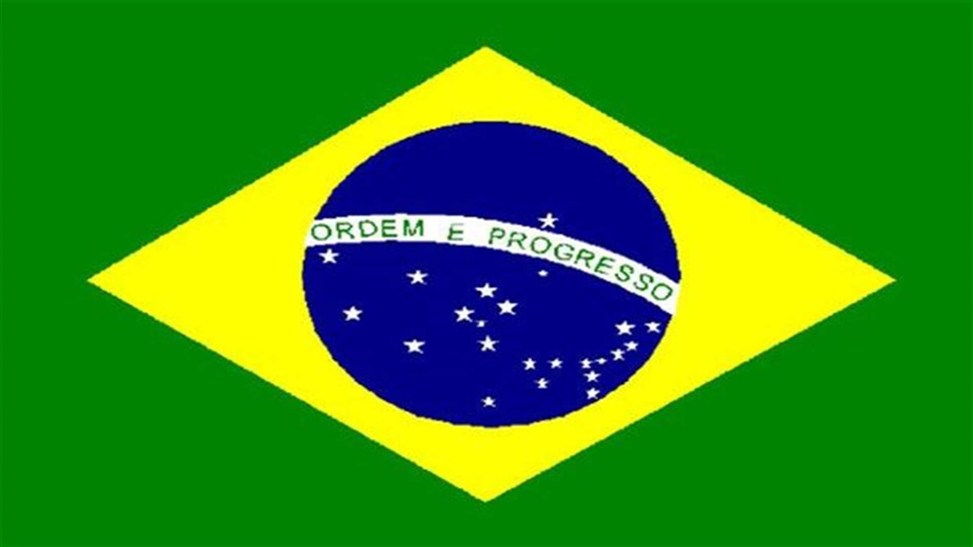 Violence erupts in Rio slum near Olympic venues