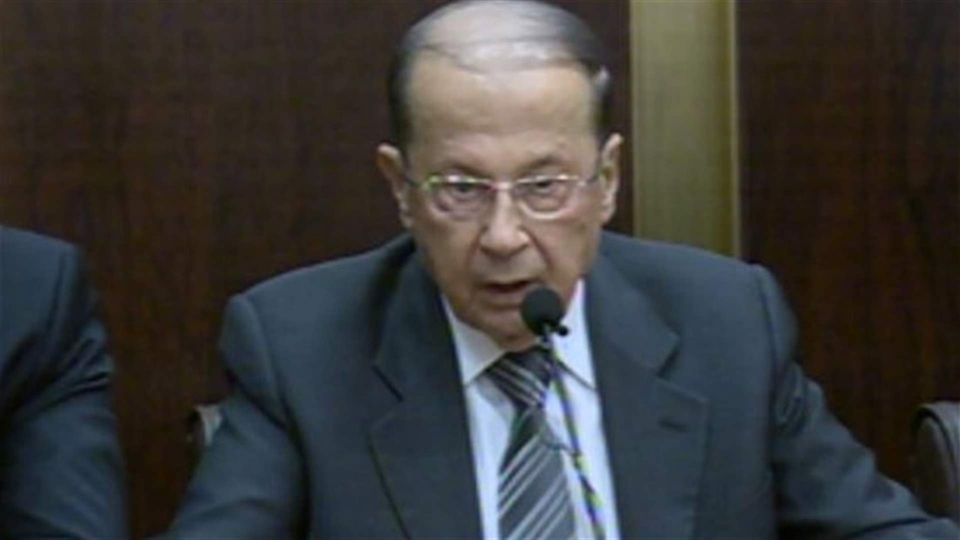 MP Aoun: Deputies still recall Lebanon’s past events