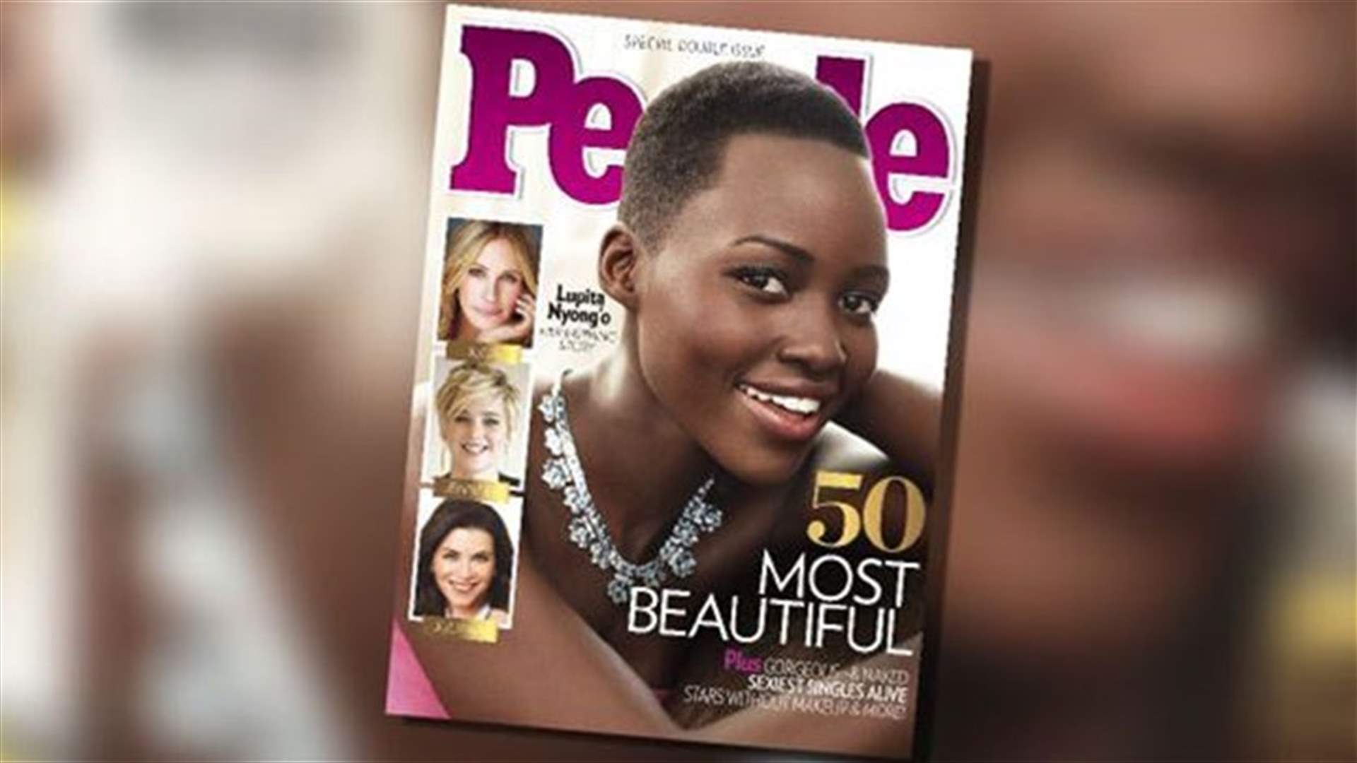 Oscar winner Lupita Nyong'o named People's most beautiful woman 