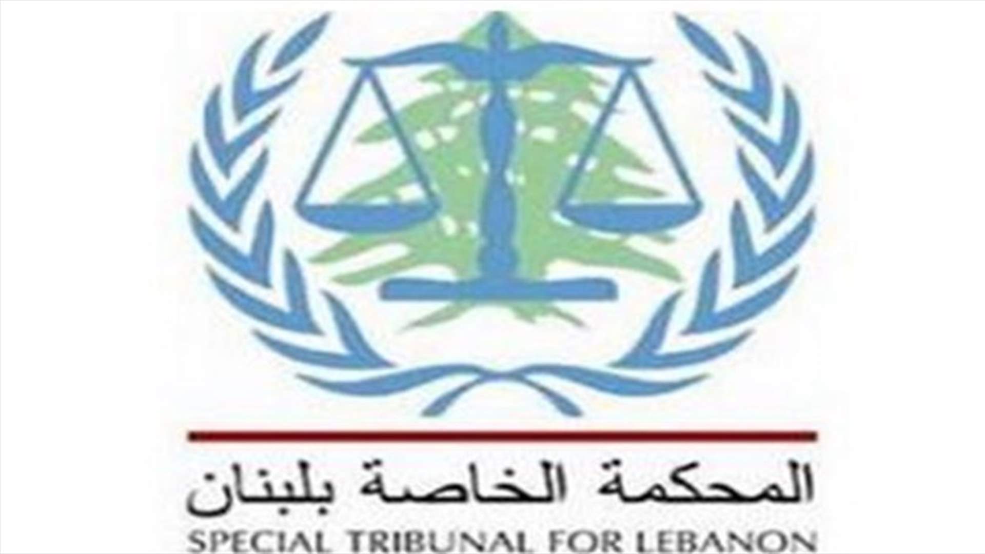 STL charges two journalists, two organizations with contempt