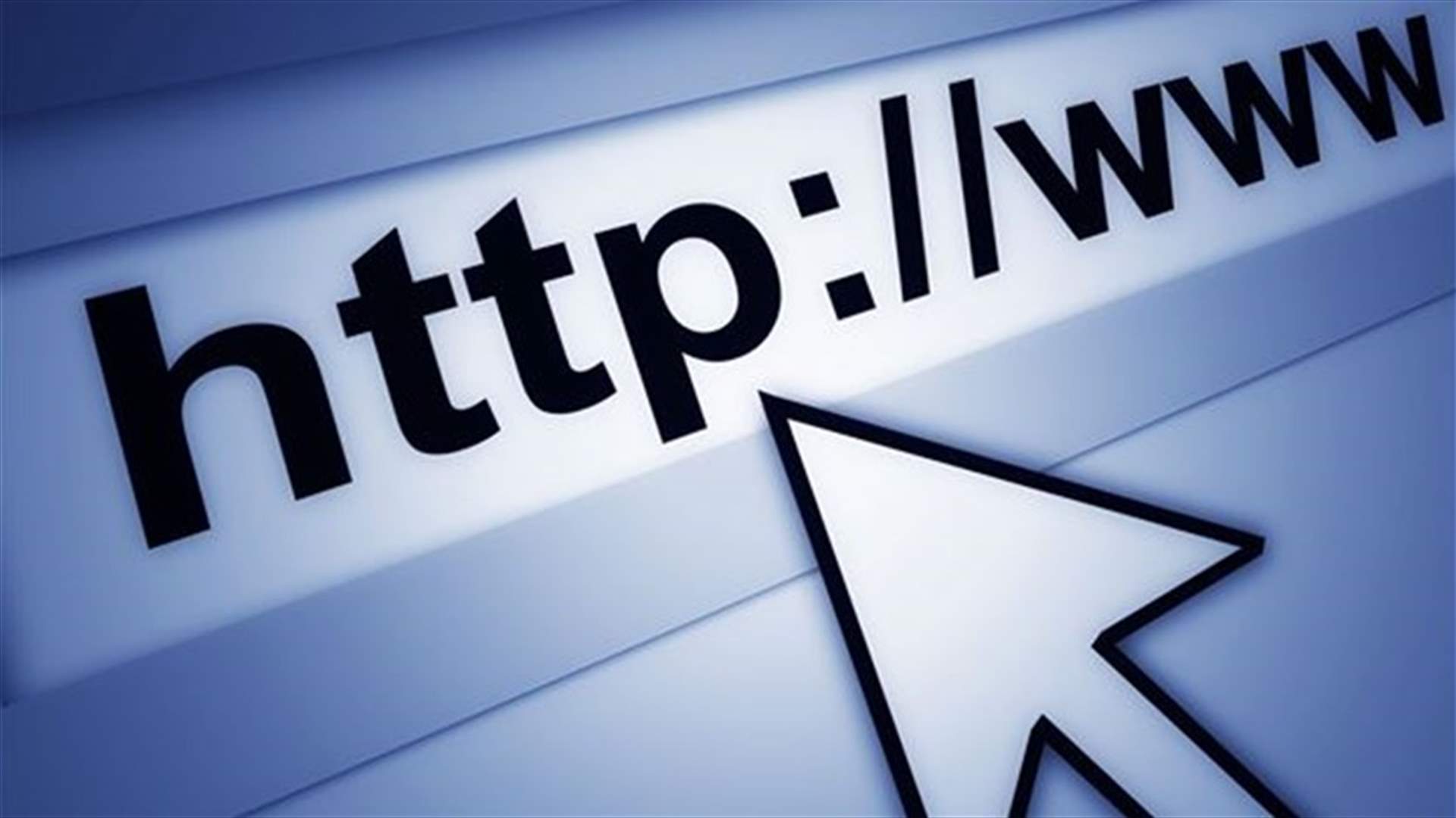 FBI informant accused of hacking foreign websites 