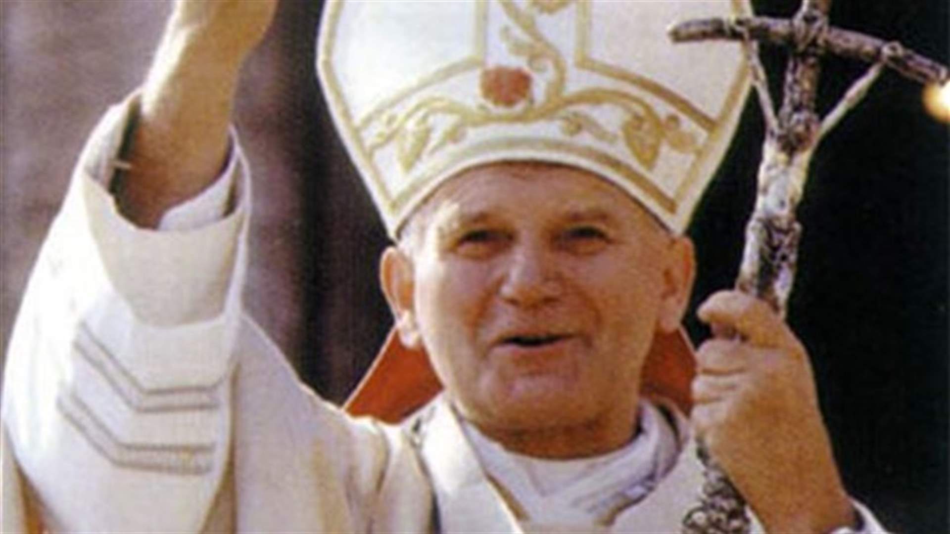 Costa Rican "miracle" woman was key to John Paul's sainthood 
