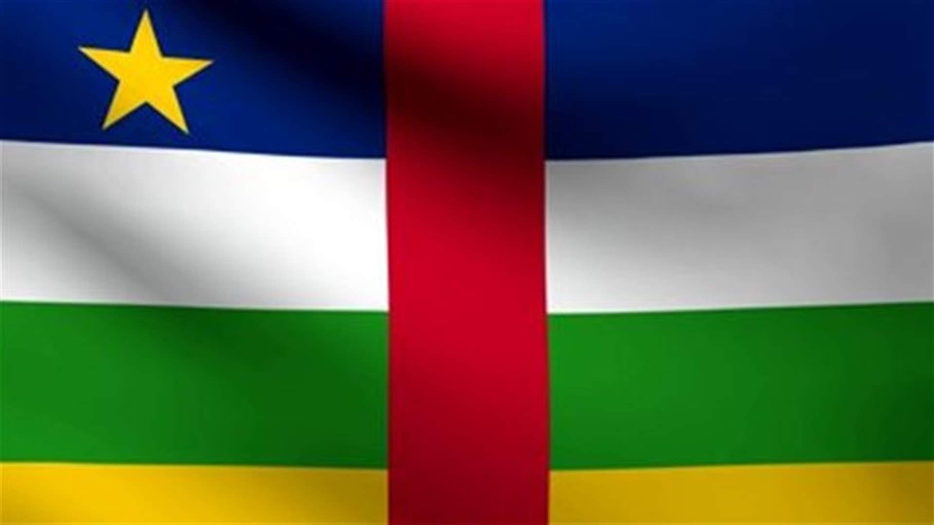 Angry Muslims in Central African Republic call for partition 