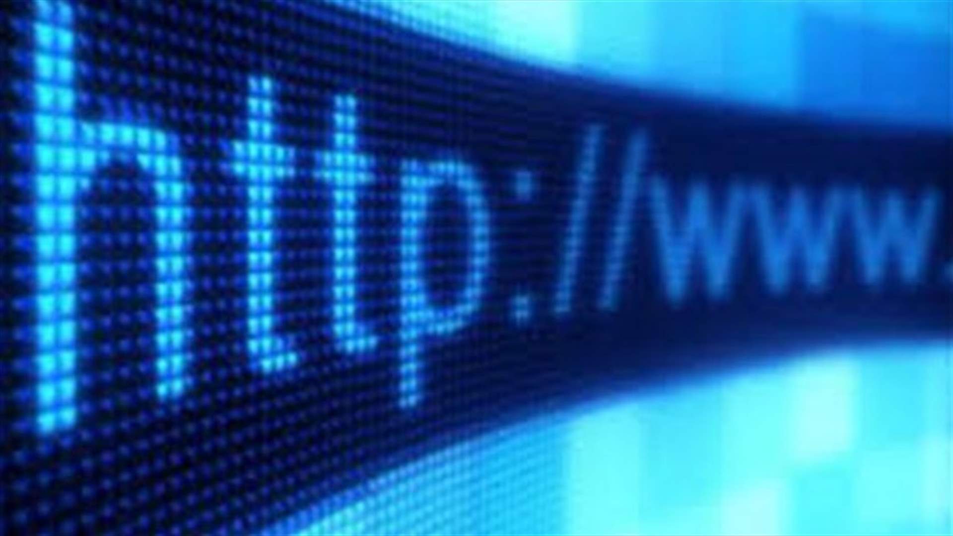 "نت مونديال" تندد بالتجسس على الانترنت وتطالب بتحرير الشبكة